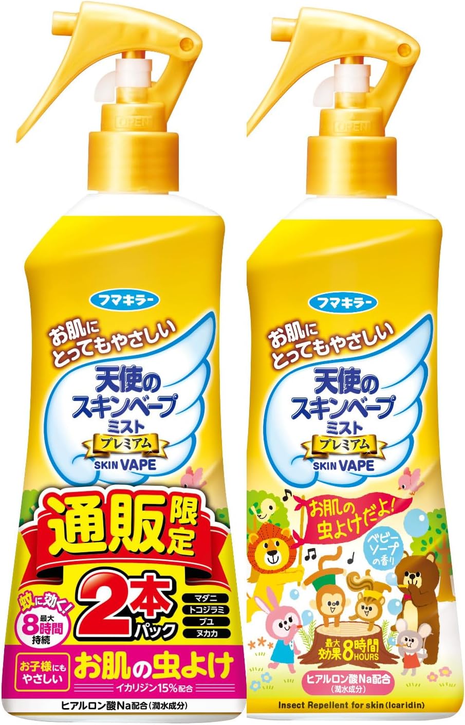 日本代購｜スキンベープ 驅蚊噴霧 - 天使的SKIN VAPE 驅蚊噴霧 200ml｜Amazon JP