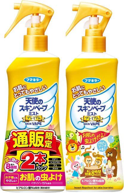日本代購｜スキンベープ 驅蚊噴霧 - 天使的SKIN VAPE 驅蚊噴霧 200ml｜Amazon JP