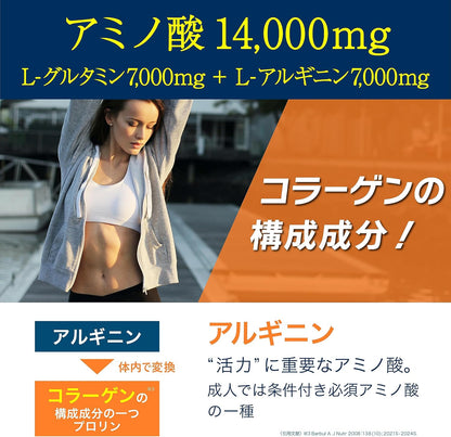 日本代購｜阿邦德 營養補充品 - 橙味營養補充品 24克×30袋｜Amazon JP