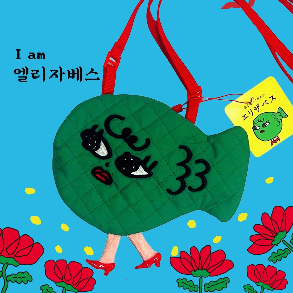 日本代購｜RYOKKUMi 韓國童裝 - .りょくみ 韓國童裝｜Ryokkumi.shop