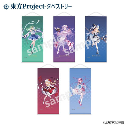 日本代購｜動畫 古明地 さとり 掛布 - 東方Project 掛布 古明地 さとり｜animate