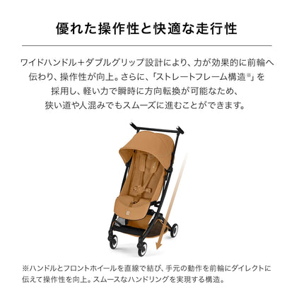 日本代購｜Cybex 嬰兒推車 - リベル(2026) 超輕便嬰兒推車｜Amazon JP