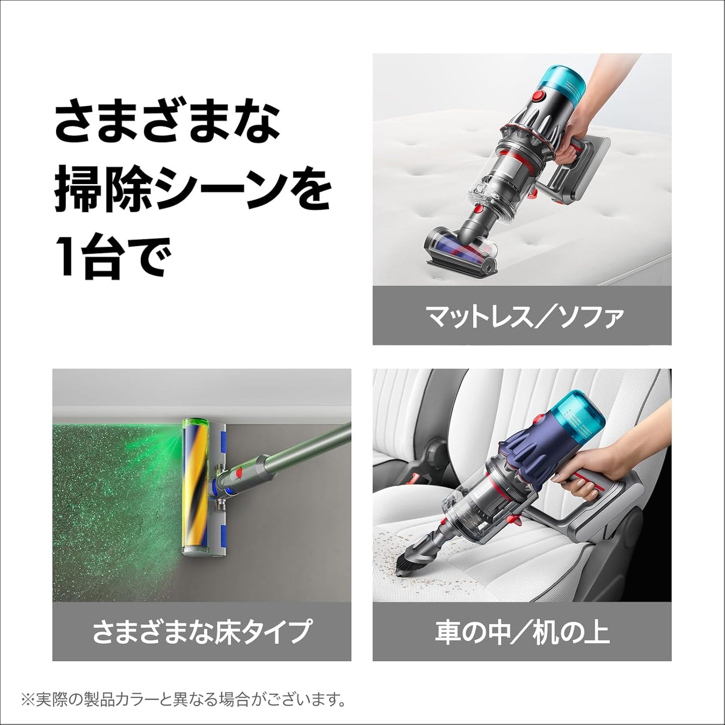 日本代購｜戴森 吸塵器 - V12 Detect Slim Fluffy 無線手持式吸塵器｜Amazon JP