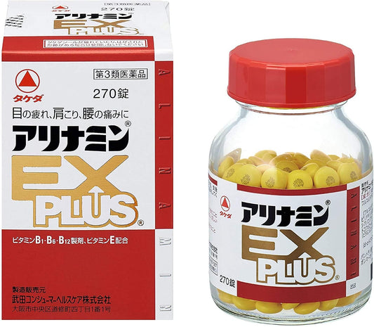 日本代購｜武田 醫藥品 - アリナミンEXプラス 270錠 ×3｜Amazon JP