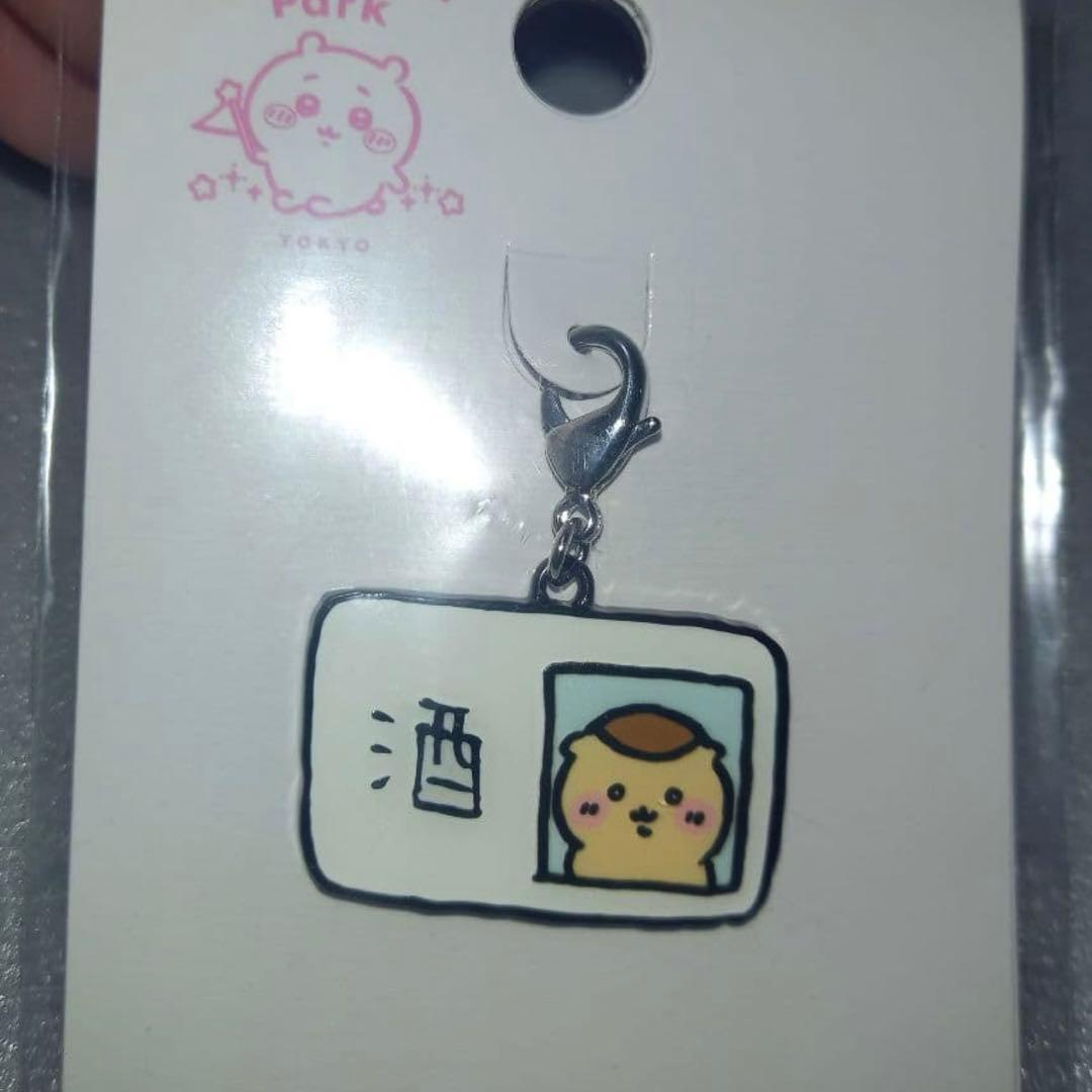 日本代購｜未知 空 小物吊飾 - ちいかわパーク 小物吊飾 くりまんじゅう｜Mercari