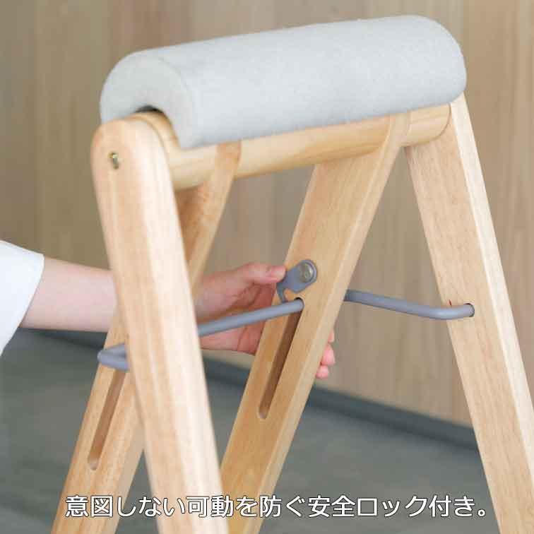 日本代購｜キッチン用にも スツール ハイチェア TITTO-FH ( フォールディング ハイスツール 折りたたみ おりたたみ 台所 パイプ いす クッション 座面高 64cm｜Shopping.yahoo
