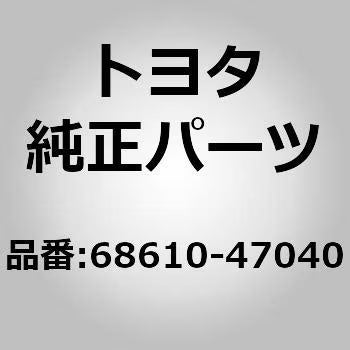 日本代購｜未知 配件 - CHECK ASSY 配件｜Monotaro
