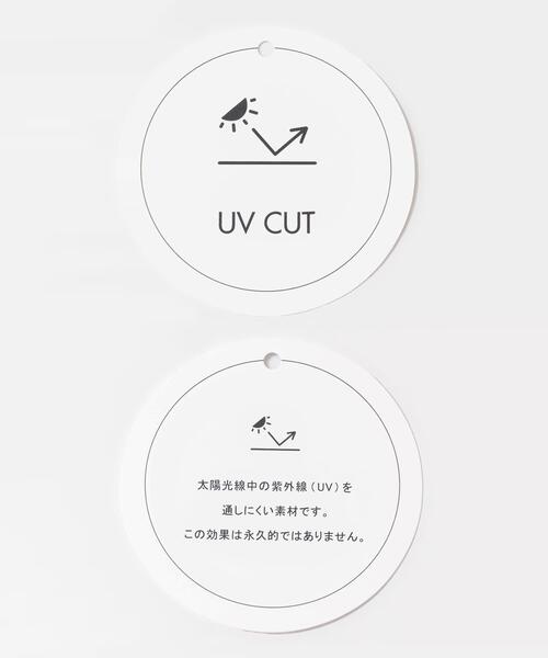 日本代購｜SENSE OF PLACE by URBAN RESEARCH SENSE OF PLACE by URBAN RESEARCH カーディガン 「洗濯可」UVケアポケットシアーカーディガン レディース【アイボリー / ONE】｜ZOZOTOWN