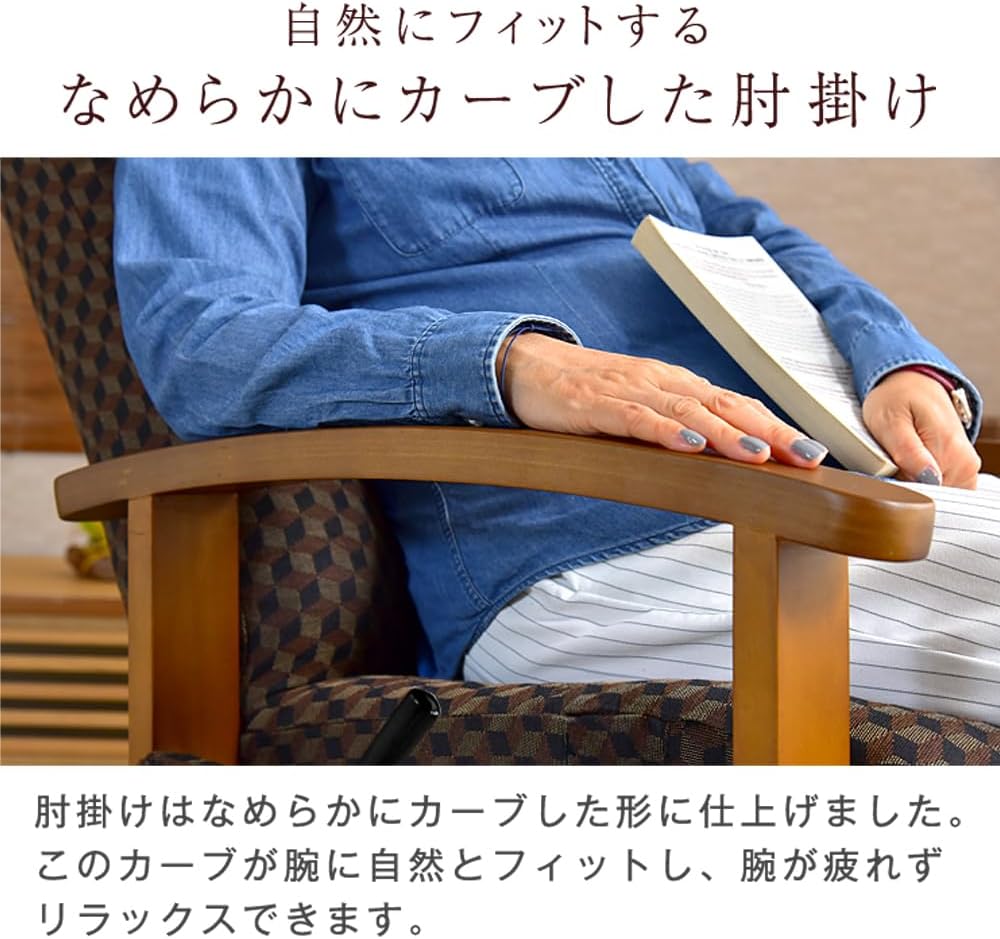 日本代購｜タンスのゲン 高座椅 - 子 3段階高度調節｜Amazon JP