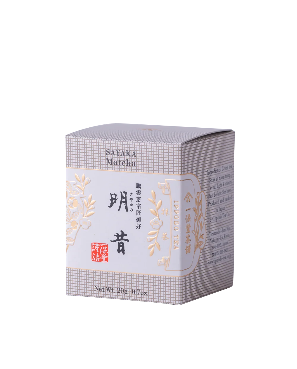 日本代購｜一保堂茶舗 茶葉 - 抹茶 明昔 20g箱｜一保堂茶舗