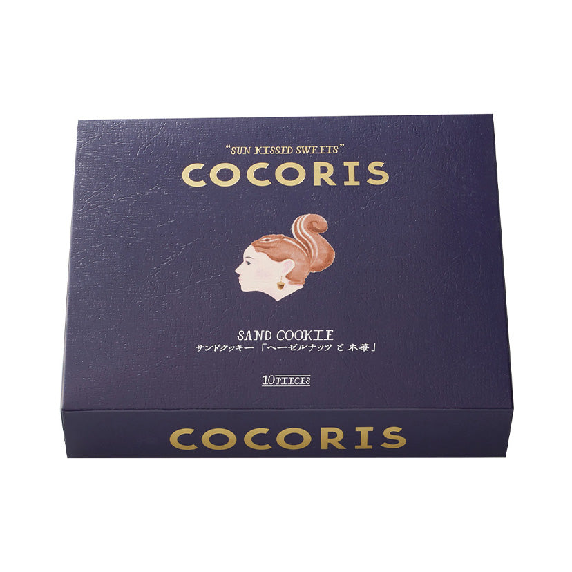 Cocoris 精緻沙琪瑪夾心餅乾10個入