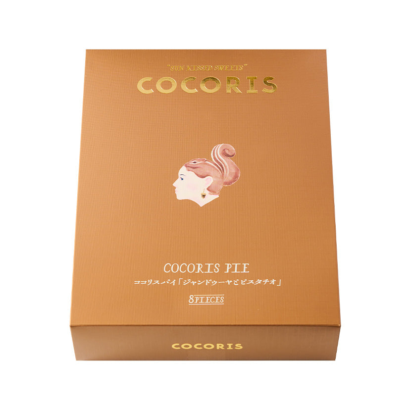 Cocoris 可可利斯派(榛果巧克力與開心果)