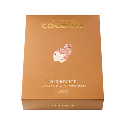 Cocoris 可可利斯派(榛果巧克力與開心果)