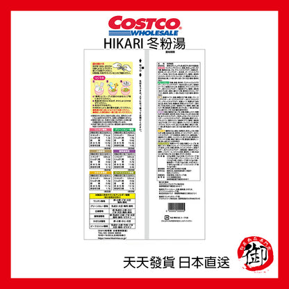 日本 COSTCO 好市多 HIKARI 綜合冬粉湯