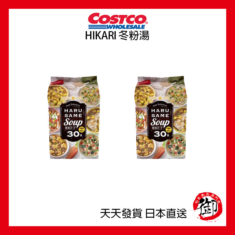 日本 COSTCO 好市多 HIKARI 綜合冬粉湯