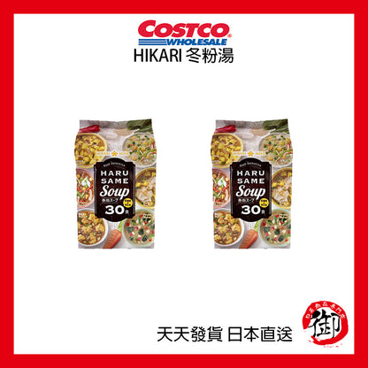 日本 COSTCO 好市多 HIKARI 綜合冬粉湯