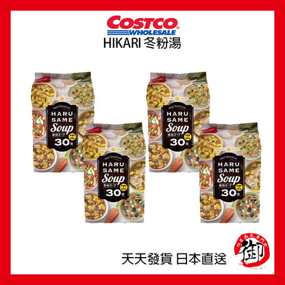 日本 COSTCO 好市多 HIKARI 綜合冬粉湯