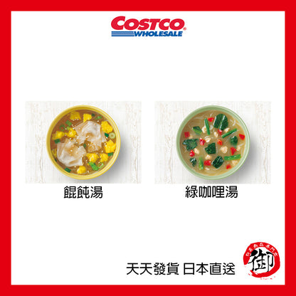 日本 COSTCO 好市多 HIKARI 綜合冬粉湯