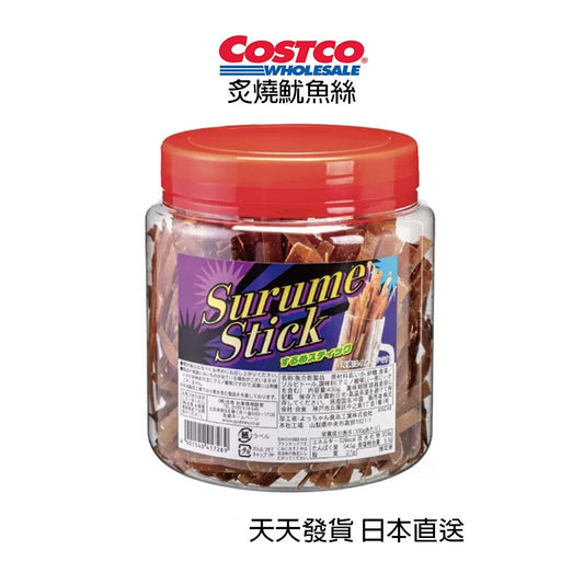 日本 好市多 COSTCO Harel 寬版炙燒魷魚絲 430g