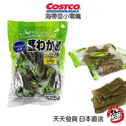 日本好市多 Costco 海帶莖 昆布