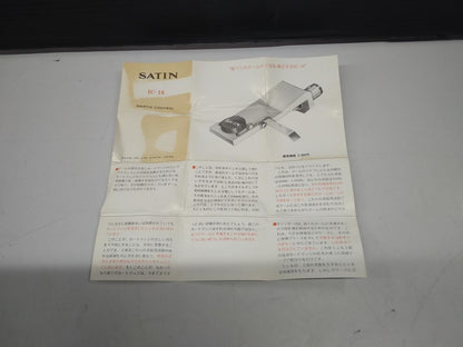 日本代購｜SATIN 穩定器 - IC-16 穩定器｜SATIN