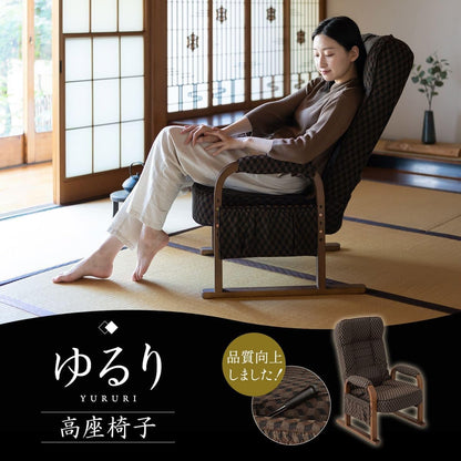 日本代購｜エムール 高座椅 - M-OR 高座椅 藏青色 7档倾斜 3档高度调整｜Amazon JP