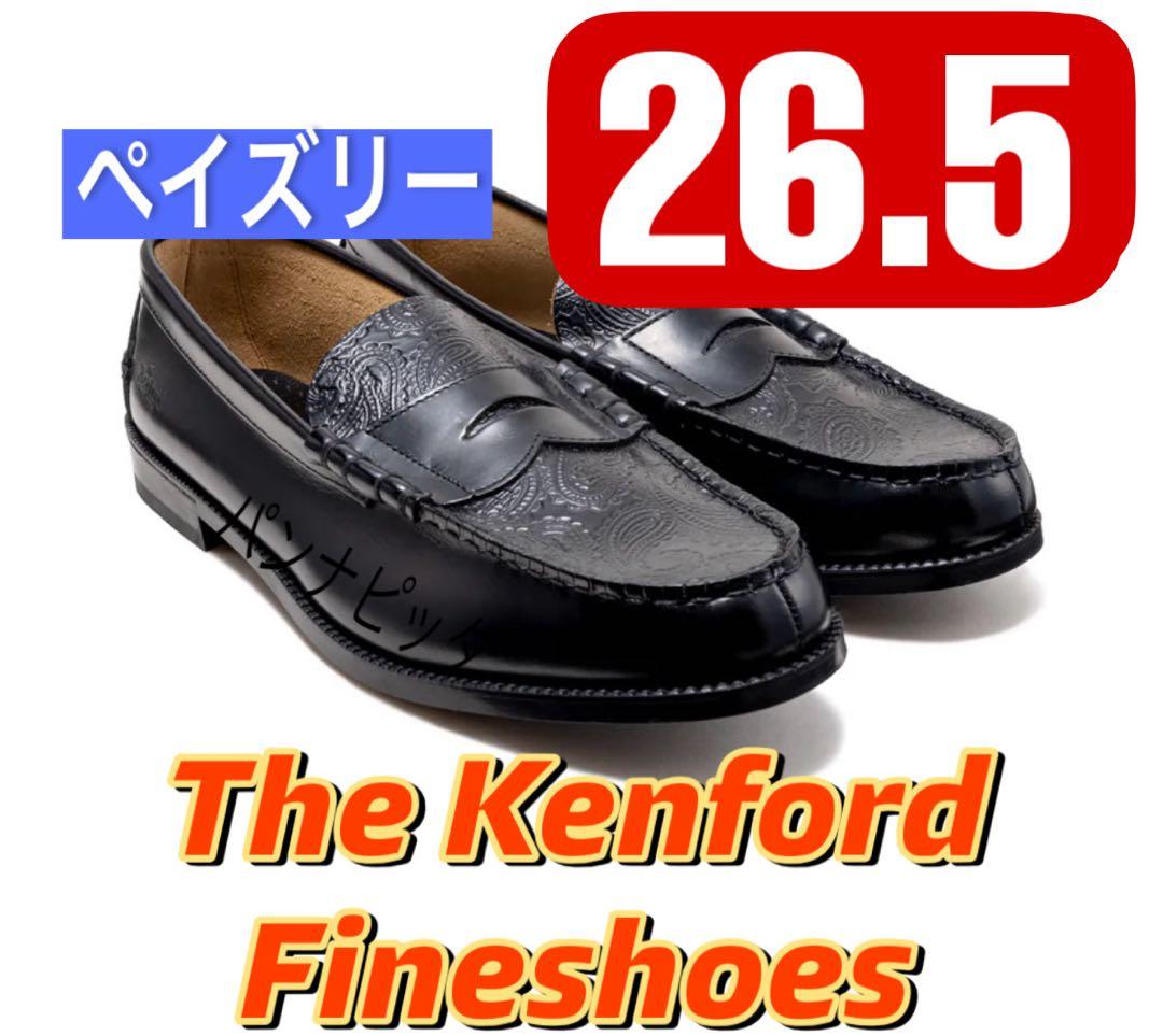 日本代購｜kenford 鞋子 - ペイズリー ローファ鞋｜Mercari