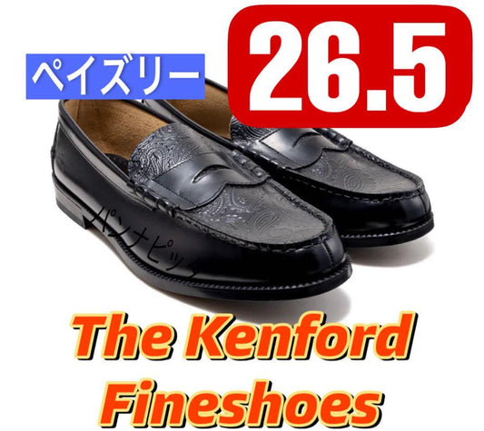 日本代購｜kenford 鞋子 - ペイズリー ローファ鞋｜Mercari