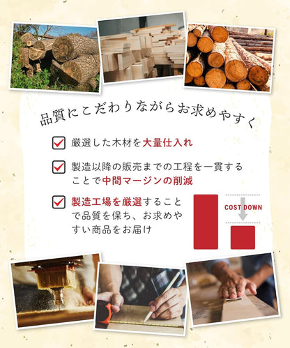 日本代購｜马申 裝飾品 - 破魔矢立 裝飾品 玄关门庭｜Amazon JP