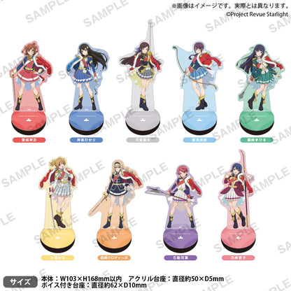日本代購｜少女☆歌劇 レヴュースタァライト　九九組の日2026 少女☆歌劇 レヴュースタァライト　ボイスアクリルスタンド 花柳香子【Default Title】｜少女☆歌劇 レヴュースタァライト　九九組の日2026