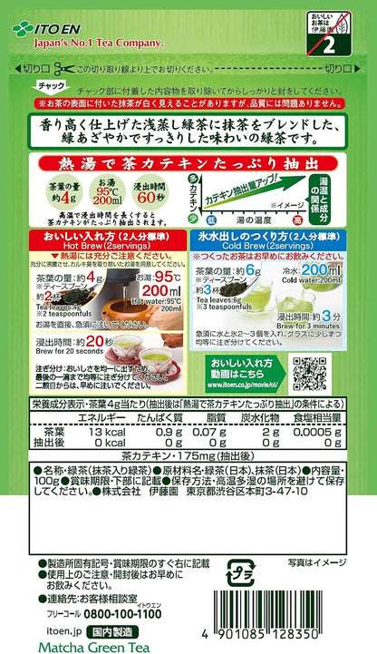 日本代購｜伊藤園 綠茶 - 抹茶入り緑茶 100g (× 5)｜Amazon JP