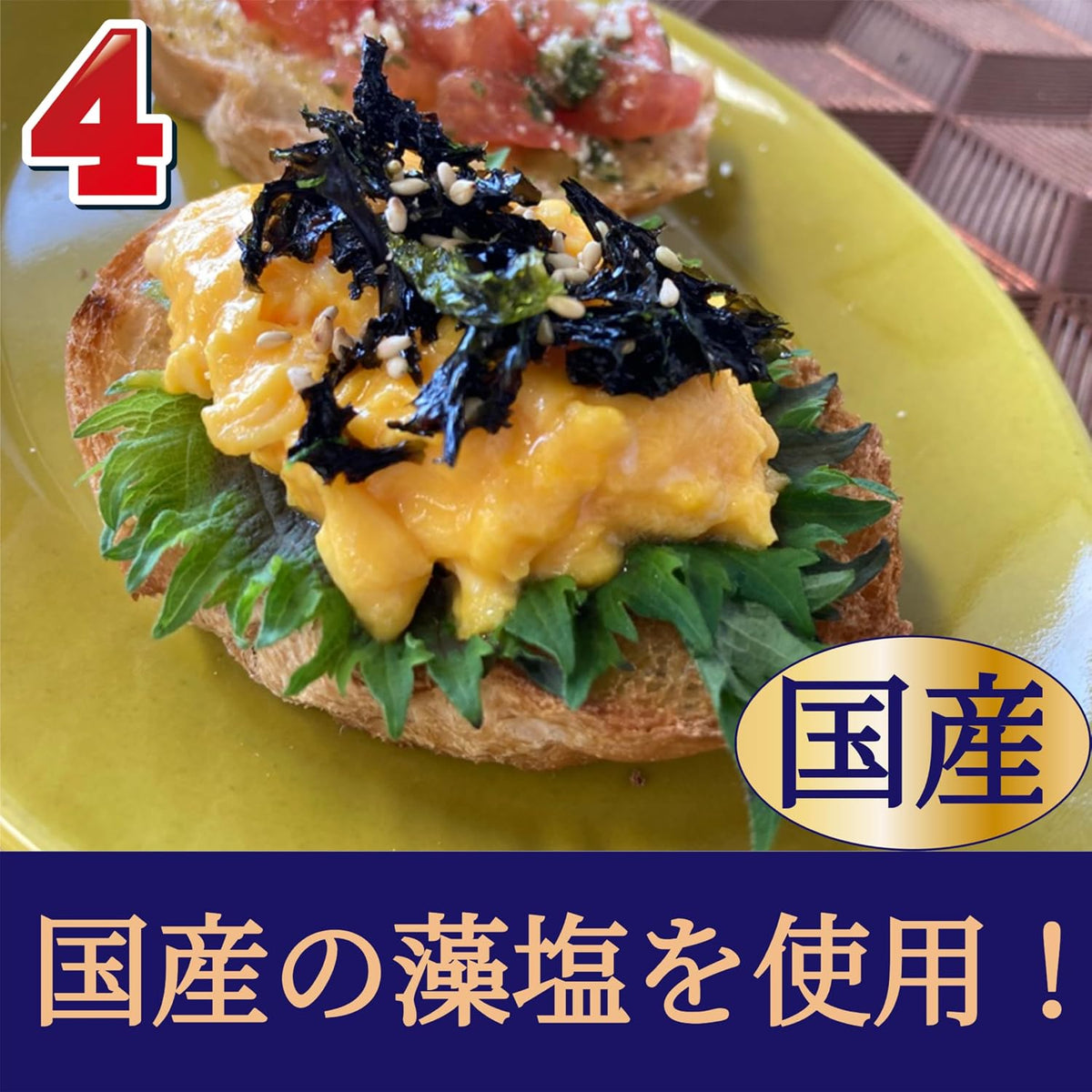 日本代購｜味のLDK 海苔 - 國產伊勢みぞれ海苔 25g ×3袋｜Amazon JP
