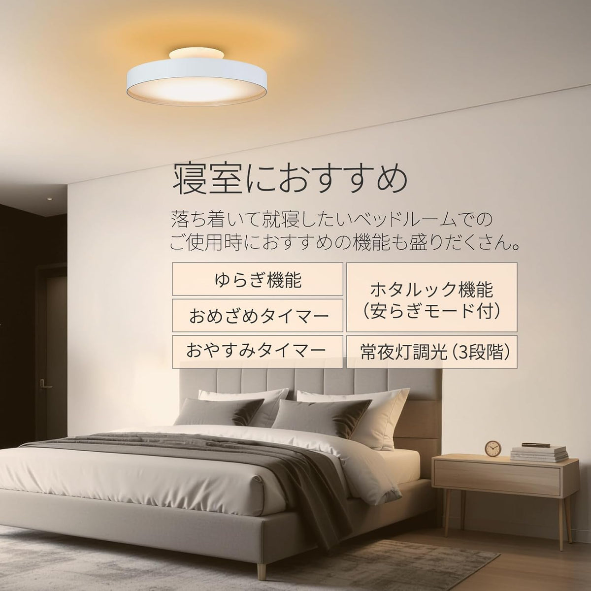 日本代購｜ホタルクス 吸頂燈 - HotaluX 間接光LED吸頂燈 4700lm｜Amazon JP