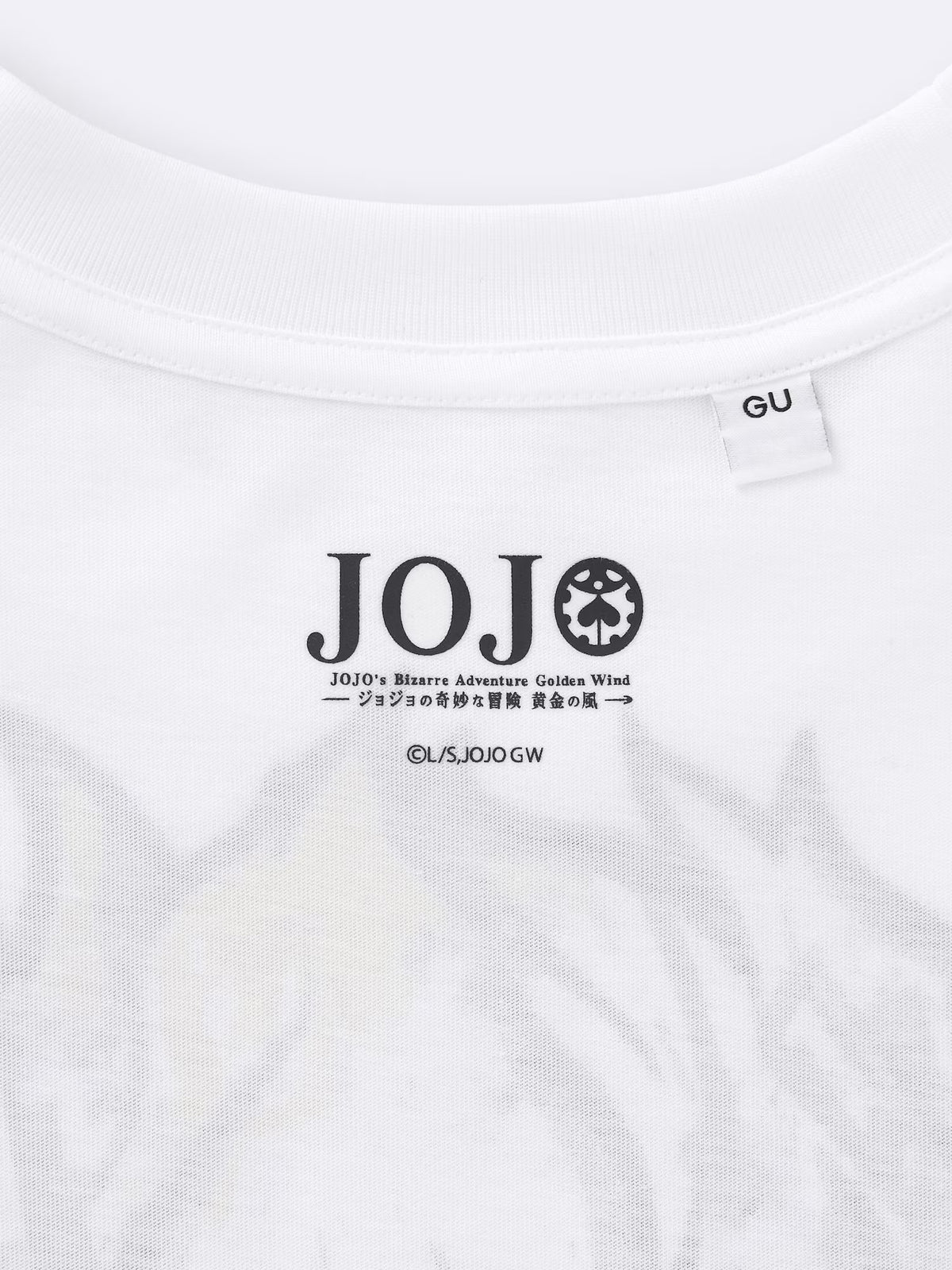 日本代購｜GU グラフィックT ジョジョの奇妙な冒険 5【WHITE / L】｜GU