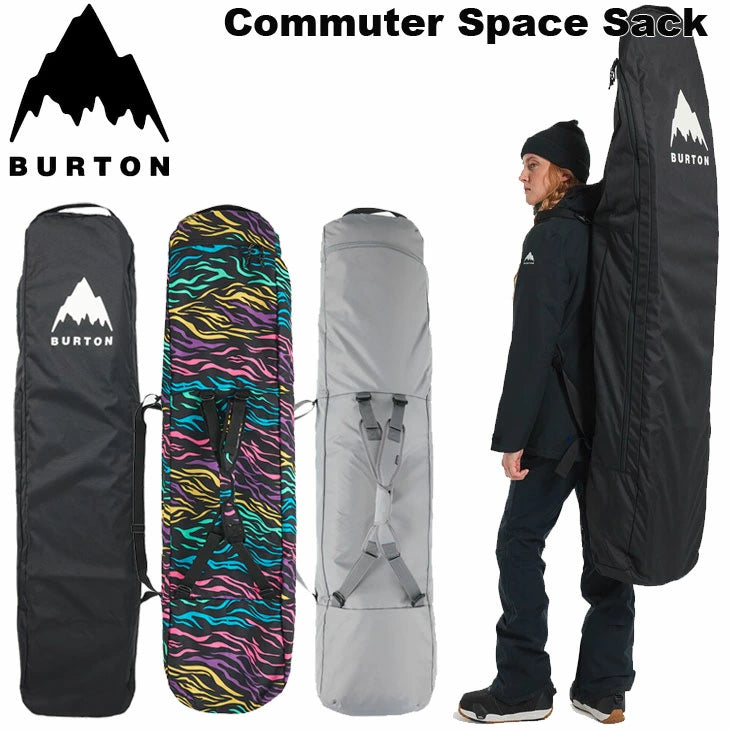 日本代購｜BURTON 滑雪板包 - Commuter Space Sack 滑雪板包｜樂天