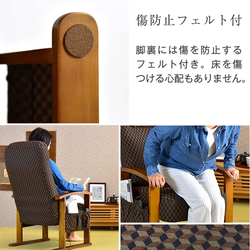 日本代購｜タンスのゲン 高座椅 - TANSUGEN 高座椅 杠杆式 3档高度调节｜Amazon JP