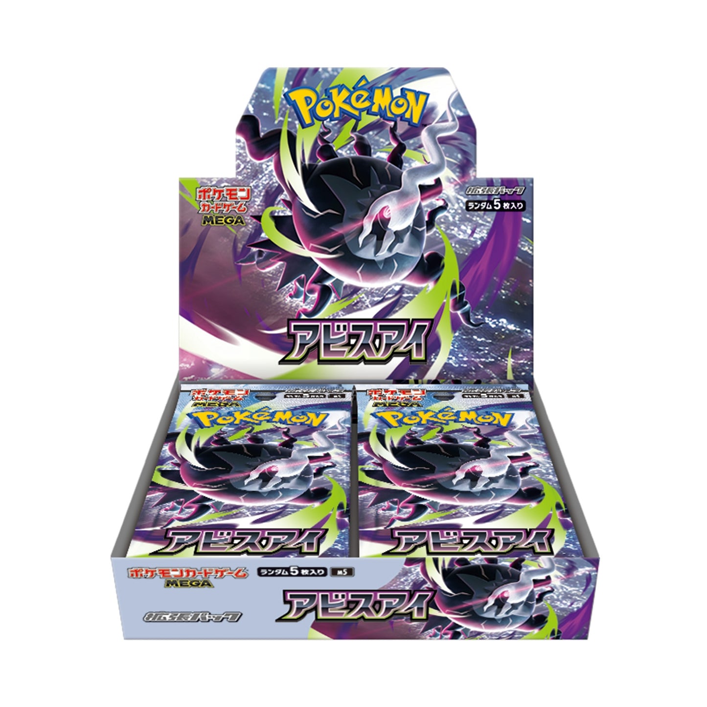 日本代購｜寶可夢 卡牌擴充包 - 卡牌 MEGA 拡張包 アビスアイ｜Pokémon Center