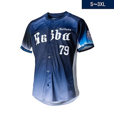 日本代購｜西武獅 運動服 - 受注生產背號運動服(不含定番14選手)｜Seibulions
