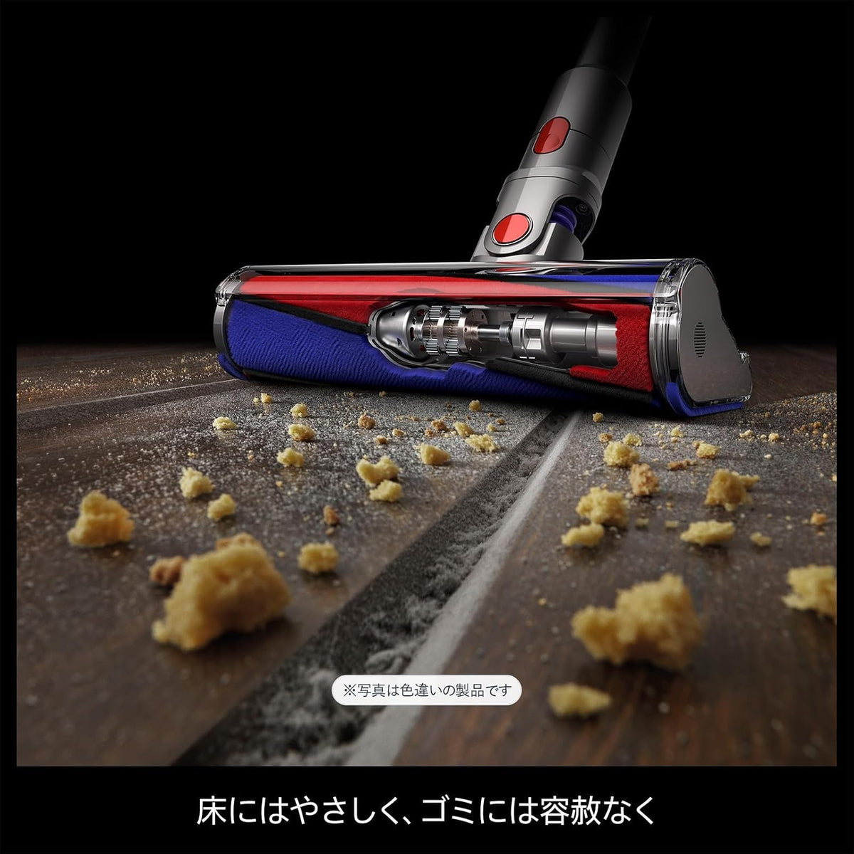 日本代購｜Dyson Dyson(ダイソン) Dyson V8 Origin (SV25 RD2 AM) 无线棒吸尘器 旋风式｜Amazon JP