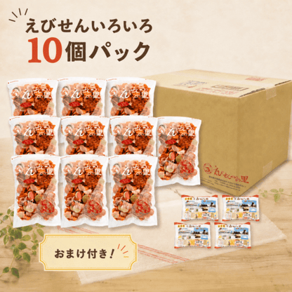 日本代購｜えびせんべいの里 零食 - 多種口味的蝦餅｜えびせんべいの里｜全ての商品