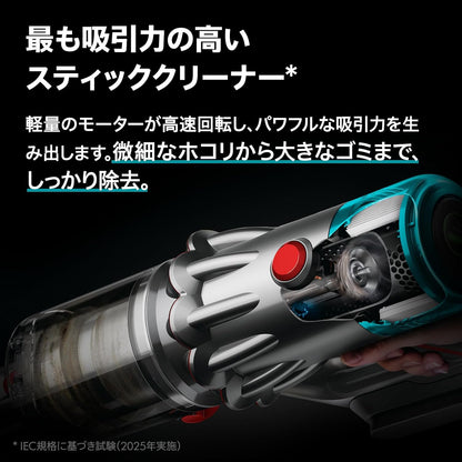 日本代購｜戴森 吸塵器 - V12 Detect Slim Fluffy 無線手持式吸塵器｜Amazon JP