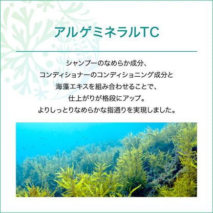 日本代購｜花王プロシリーズ 花王专业系列 Cue 洗发水 10升 包中箱型(花王专业系列)｜Amazon JP