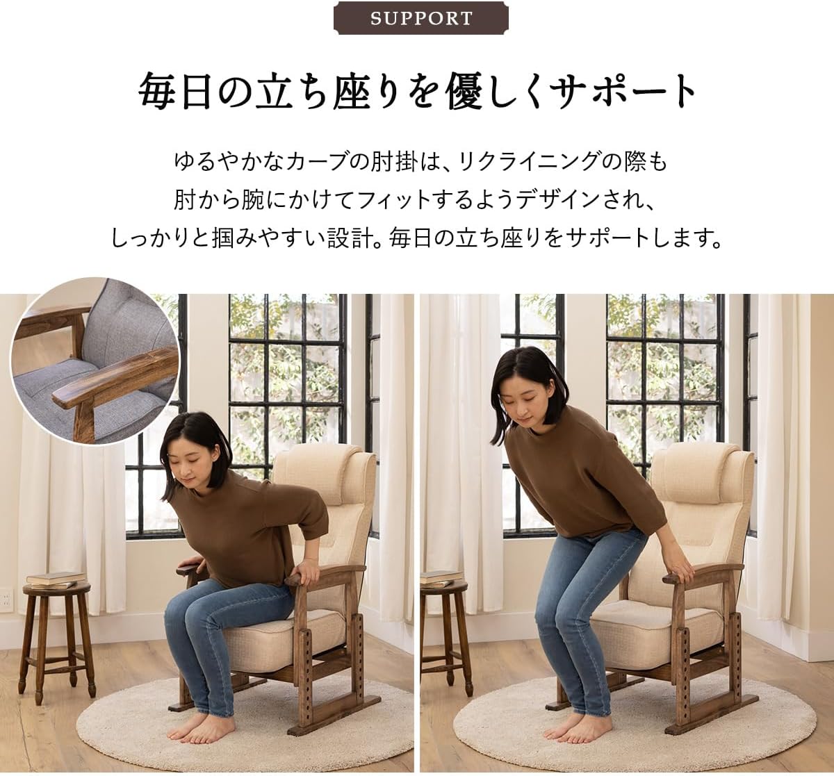 日本代購｜エムール 椅子 - Emur 高座椅 老年人躺椅 帶扶手 灰色｜Amazon JP