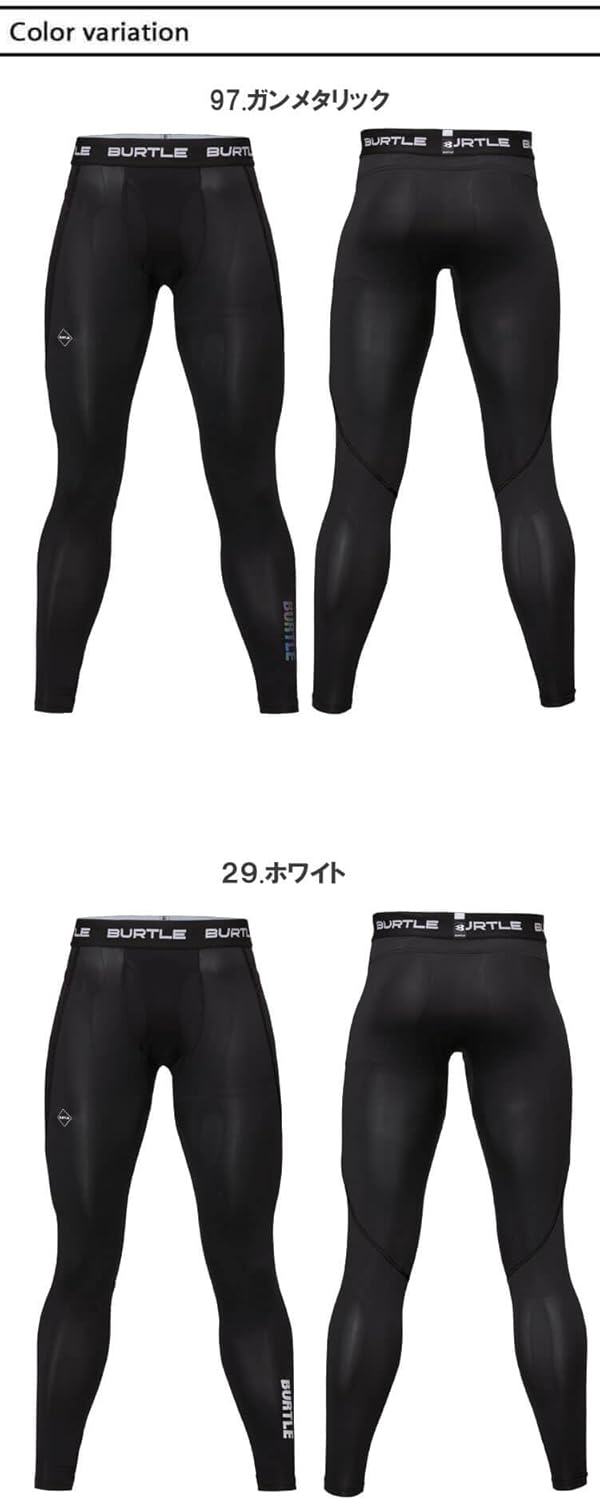 日本代購｜BURTLE 運動內衣 - 4073 空氣適應壓縮內褲｜Amazon JP
