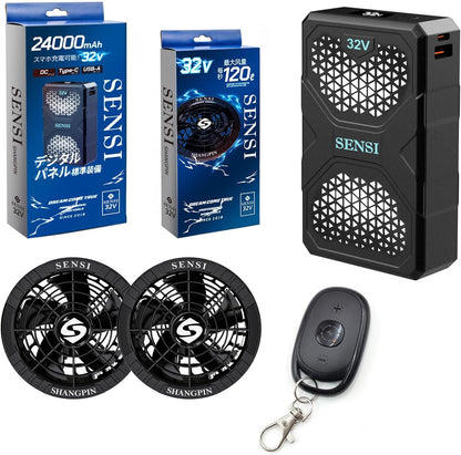 日本代購｜SENSISHANGPIN 電池套裝 - 24000mAh 32V超高輸出空調冷風服電池套裝｜Amazon JP