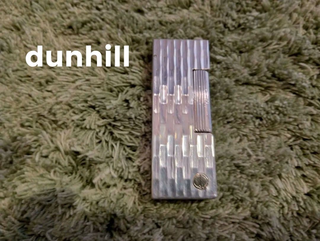 日本代購｜dunhill　　　シルバー｜Mercari