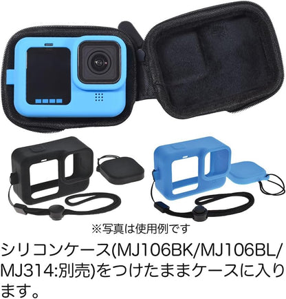 日本代購｜GLIDERのストアを表示 GLIDER GoPro ゴープロ用 アクセサリー HERO13 /HERO12 /HERO11/10/9Black用 保護ケース 防塵 衝撃吸収 自撮り棒つけたまま ミニケース GLD5765MJ178｜Amazon JP