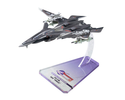 日本代購｜アルター 雪風 模型 - アルメカ 戰鬥妖精雪風 1/100 模型｜アルター