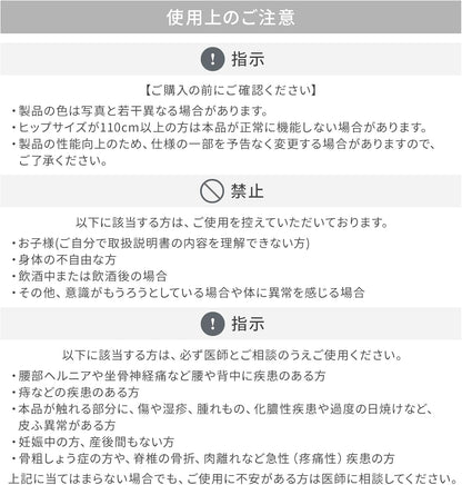 日本代購｜Style 椅子 - PREMIUM 系列 骨盆支撐椅｜Amazon JP