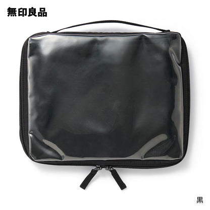 日本代購｜mujirushi-ryohin 【楽天市場】【Ａ５ワイド】ポケットが選べるコレクションケース ・約幅２８０&times;高さ２２０&times;マチ３５ｍｍ　推し活　アクリルスタンド・アクスタ・キーホルダー・アクキー・缶バッジ・トレカ・チェキ収納　コレクション【無印良品 公式】：無印良品【アイボリー】｜樂天